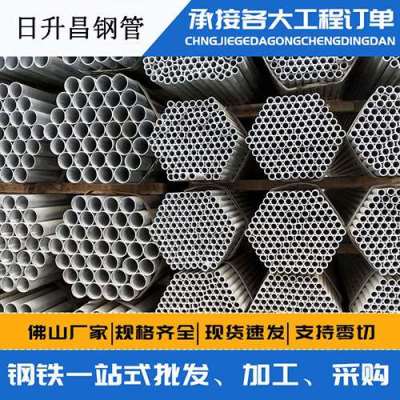 洪雅声测管桩基现场检测技术规定