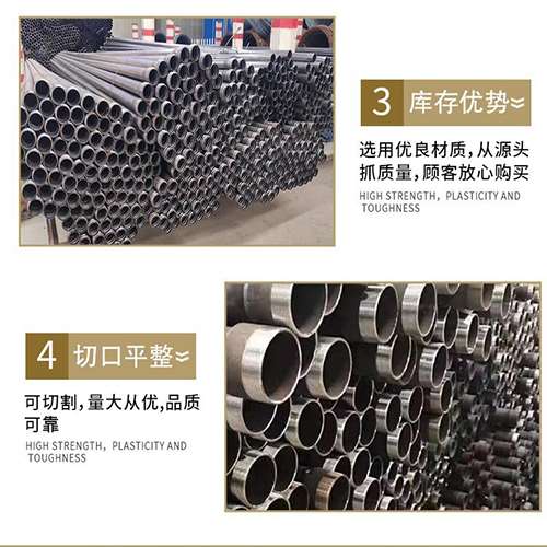 洪雅声测管用于灌浆和工程施工的注意事项