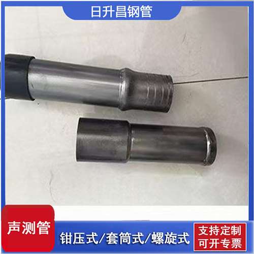 洪雅声测管检测前准备工作有哪些