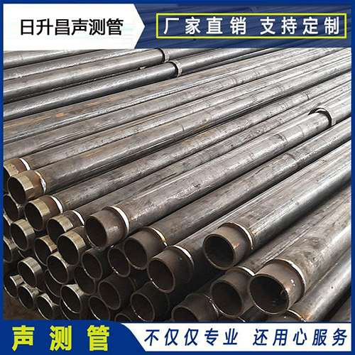 洪雅声测管外观质量有哪些要求？